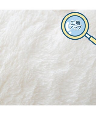 Mother garden しろたん クリーミー 抱き枕 55cm アイボリー