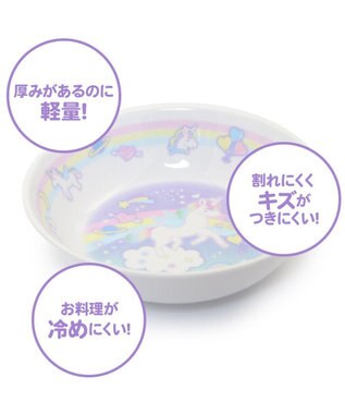 Mother garden マザーガーデン ユニコーン メラミン 深皿 食洗機可 プレート お皿 -