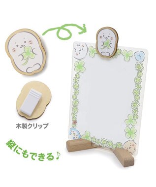 Mother garden しろたん 幸せのクローバーくじ （全賞入り30回分 大人買いセット） 大人くじ -