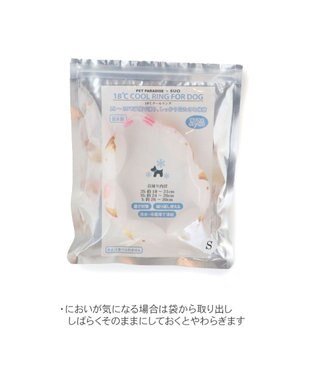 PET PARADISE ペットパラダイス １８℃ クールリング ３Ｓ 《アイス柄》 ピンク