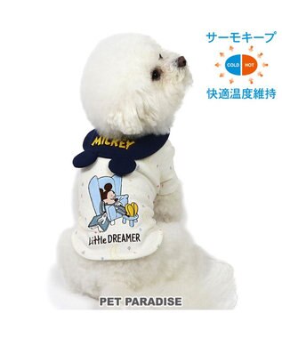PET PARADISE ディズニー ミッキーマウス サーモキープ Tシャツ 《おやすみ》 小型犬