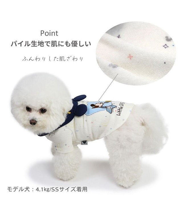 PET PARADISE ディズニー ミッキーマウス サーモキープ Tシャツ 《おやすみ》 小型犬 おやすみ