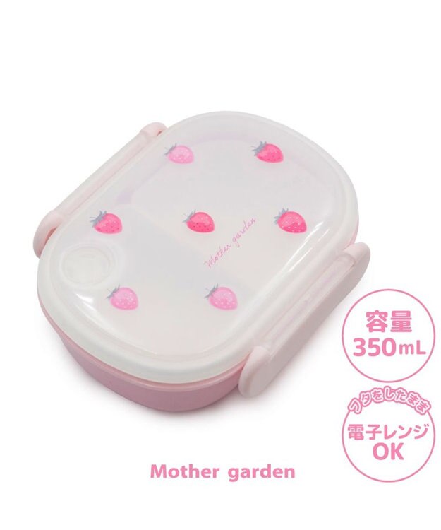 Mother garden マザーガーデン 野いちご お弁当箱 《レトロストロベリー柄》350mL レトロストロベリー柄