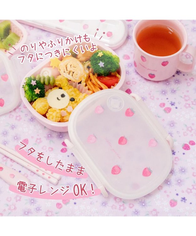 Mother garden マザーガーデン 野いちご お弁当箱 《レトロストロベリー柄》350mL レトロストロベリー柄