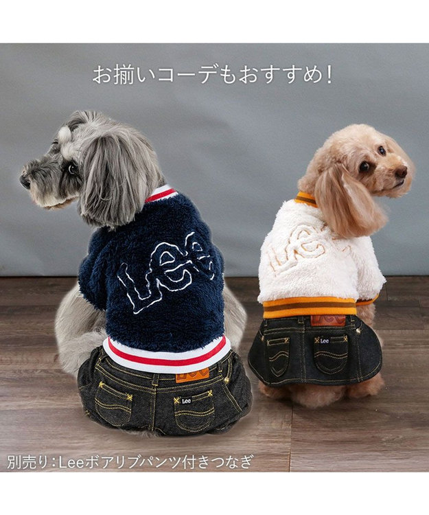PET PARADISE Lee ボア リブ スカートつなぎ 小型犬 ホワイト×ブラック