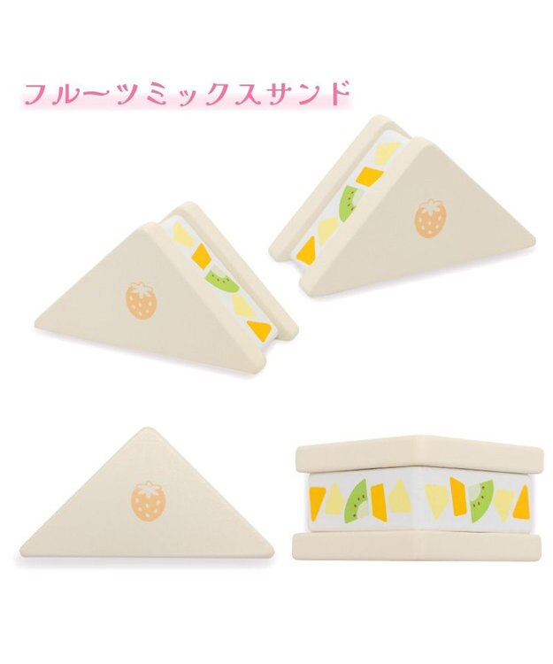 Mother garden マザーガーデン 木製 フルーツミックスサンド 単品 フルーツミックスサンド