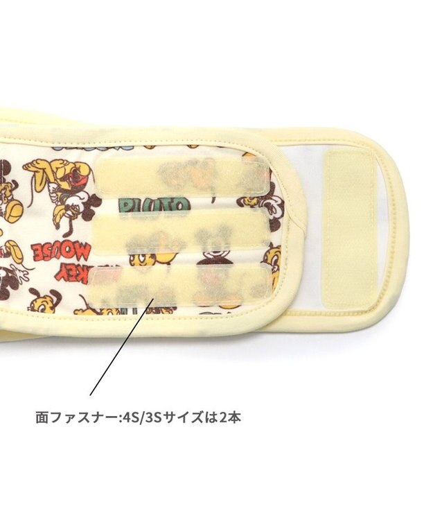 PET PARADISE ディズニー ミッキー&プルート マナーベルト 小型犬 イエロー