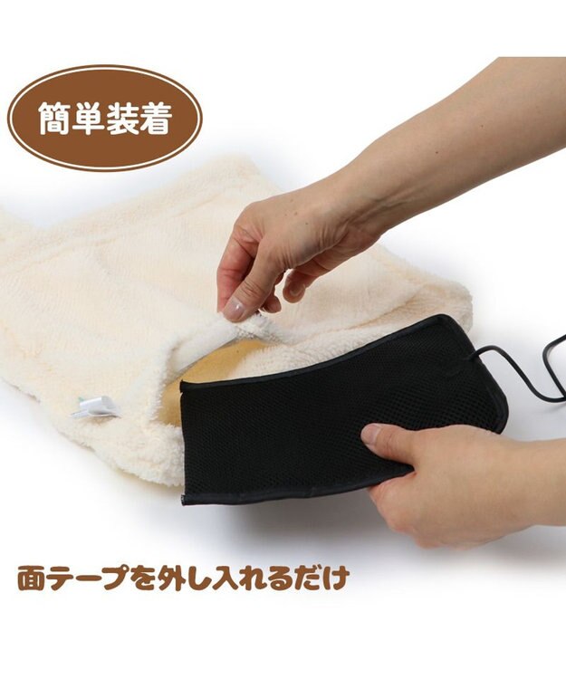 Mother garden しろたん USB ぽかぽか シートクッション ハンドウォーマー 38cm×35cm 茶系