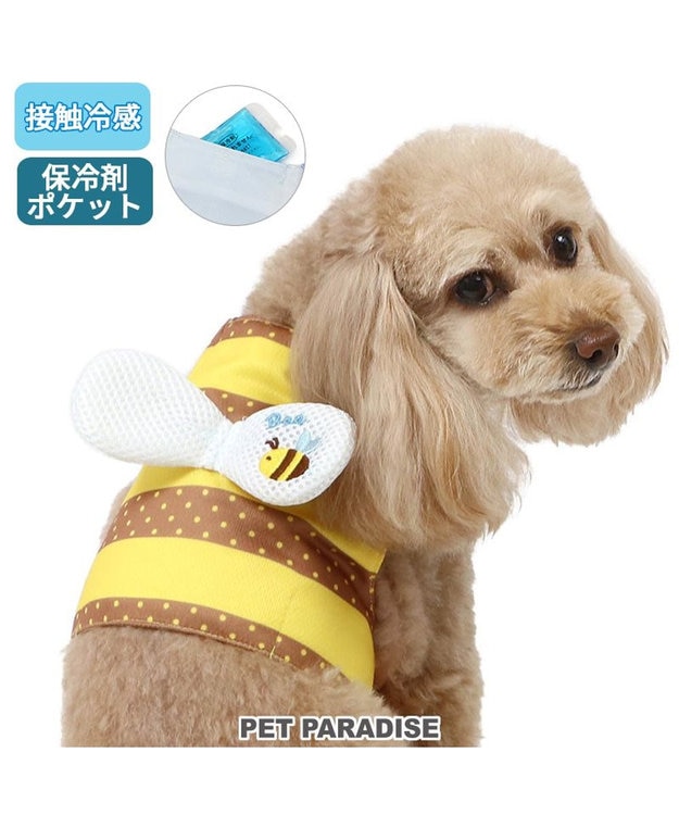 PET PARADISE ペットパラダイス  はちクールベスト 小型犬 -