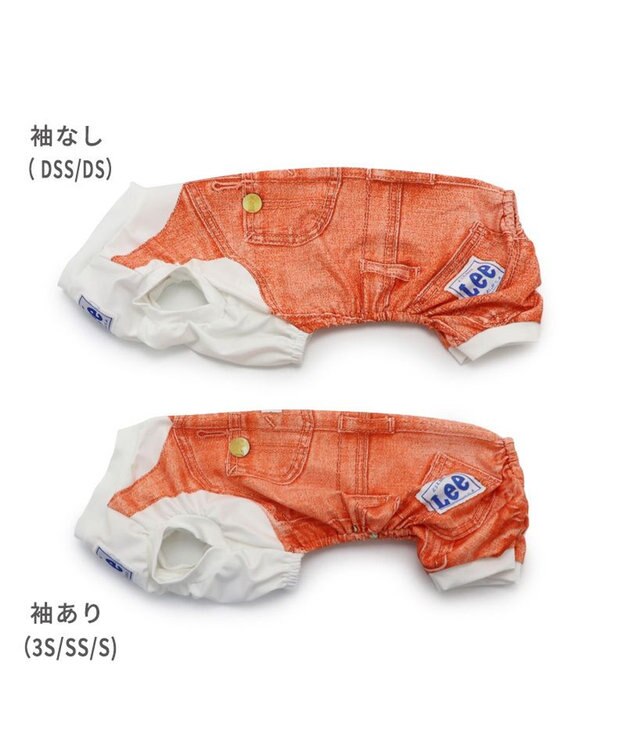 PET PARADISE Ｌｅｅ つなぎ風  ロンパース 【小型犬】《ブルー/オレンジ》クールマックスエコメイド オレンジ