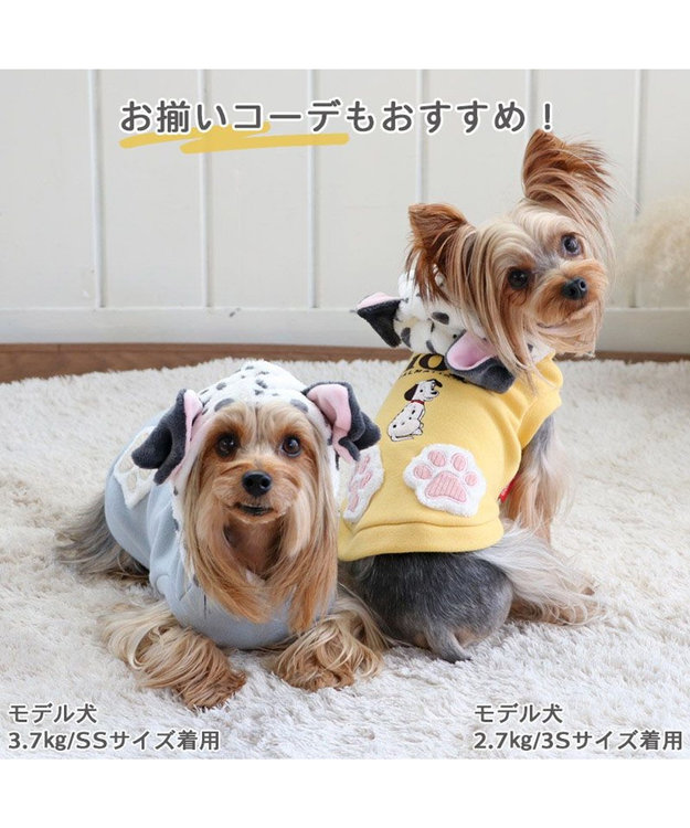 PET PARADISE 犬 服 秋冬 ディズニー １０１匹わんちゃん パーカー 【小型犬】 イエロー グレー イエロー