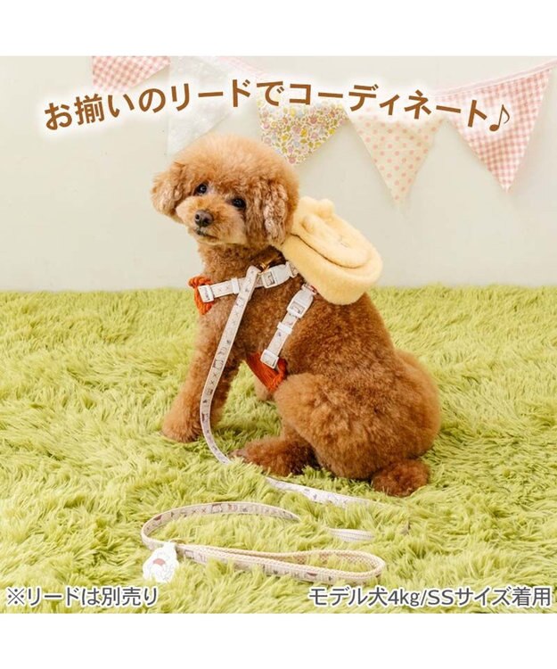 PET PARADISE ディズニー くまのプーさん リュック付 ハーネス Ｓ 小型犬 イエロー
