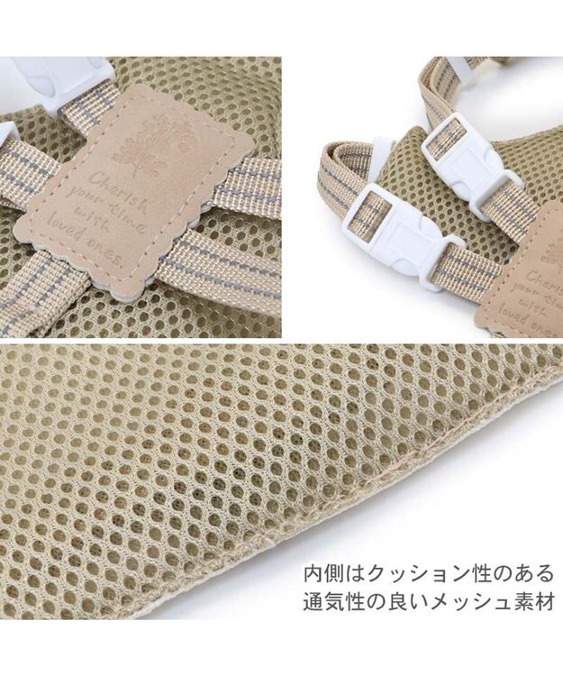 PET PARADISE ペットパラダイス スリム ハーネス＆リード 《ミモザ柄》 SM 中型犬 ミモザ柄