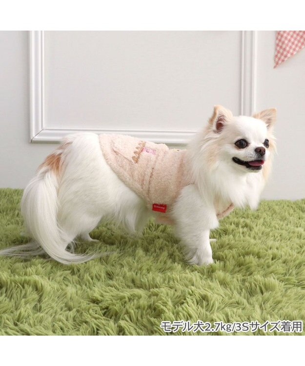 PET PARADISE ディズニー くまのプーさん ぽっけ付きベスト 小型犬 イエロー
