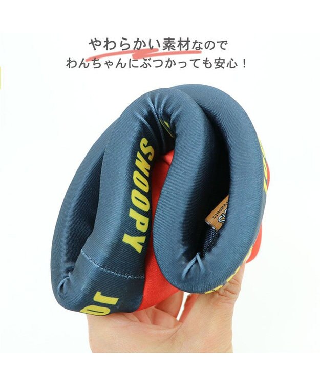 PET PARADISE 犬 おもちゃ スヌーピー フライングディスク M (直径22cm） 赤