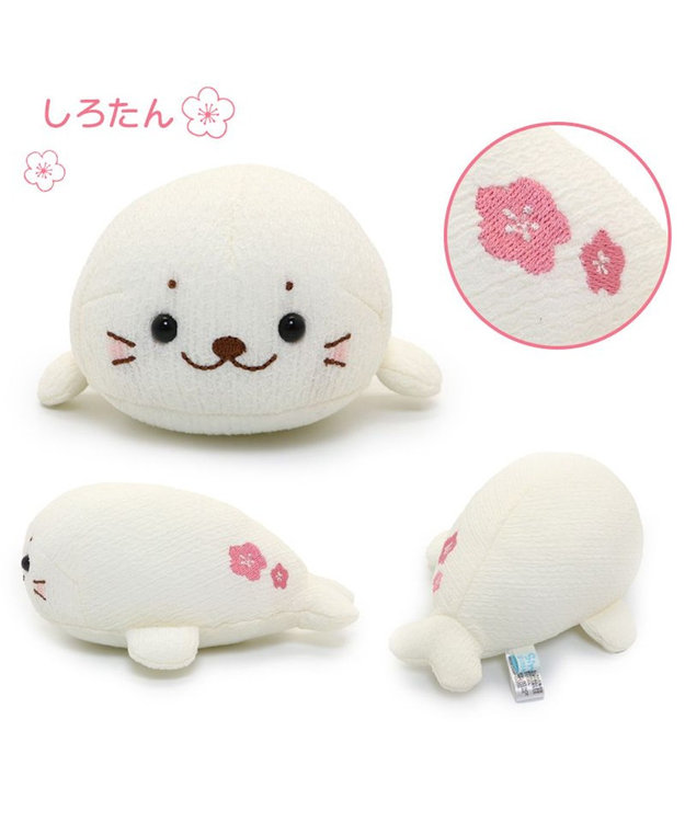 Mother garden しろたん ちりめん ちびマスコット 《しろたん/らっこいぬ》単品 しろたん