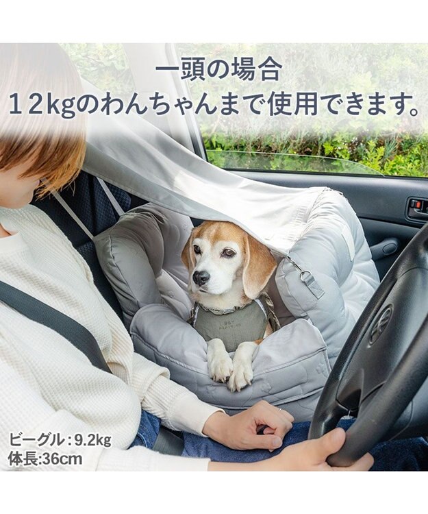 PET PARADISE ペットパラダイス シェード付き ドライブカドラー Ｌ グレー