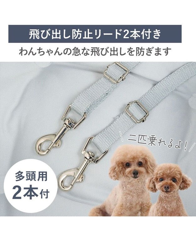 PET PARADISE ペットパラダイス シェード付き ドライブカドラー Ｌ グレー