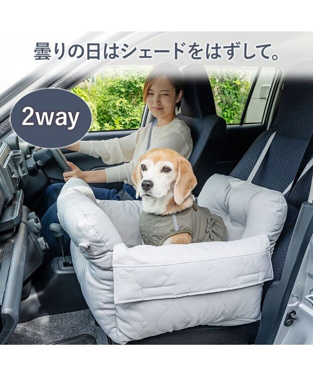 PET PARADISE ペットパラダイス シェード付き ドライブカドラー Ｌ グレー