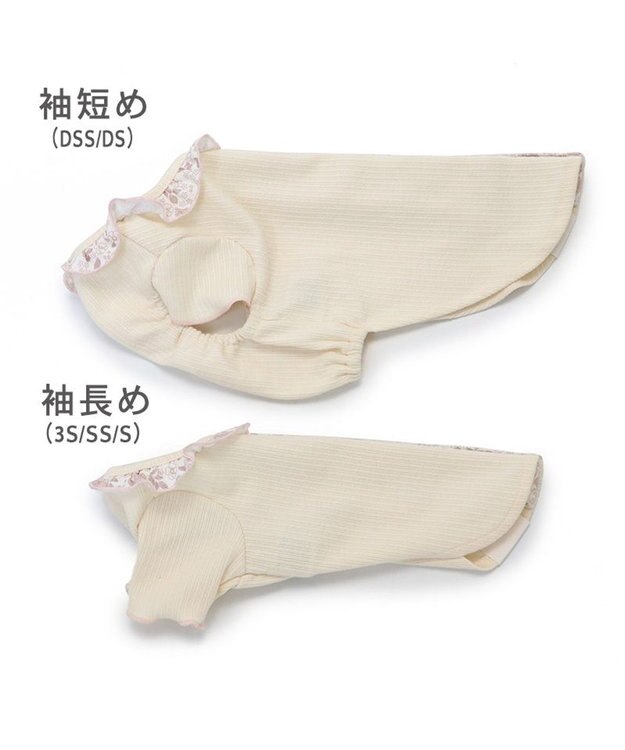 PET PARADISE 花柄 フリル 背中開き Tシャツ 小型犬 白~オフホワイト