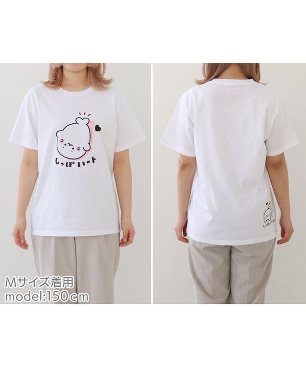 Mother garden しろたん Tシャツ 半袖 《しっぽハート》  ユニセックス 男女兼用 白~オフホワイト
