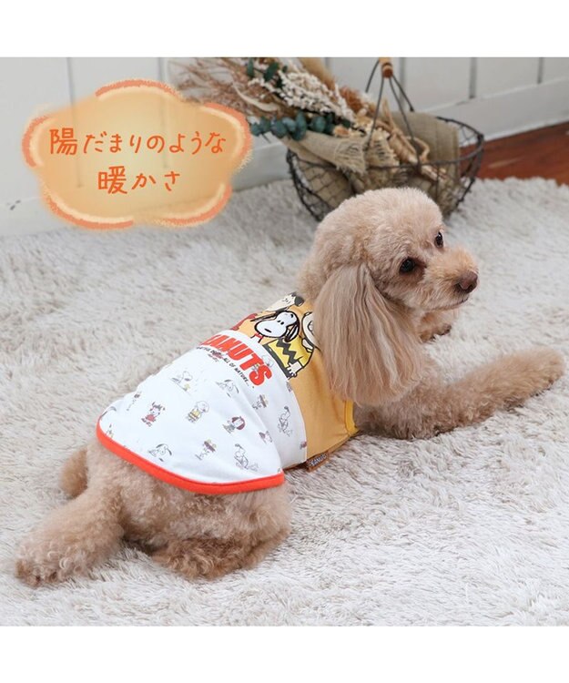 PET PARADISE スヌーピー ペティヒート タンクトップ 《トリオ柄》 小型犬 オレンジ