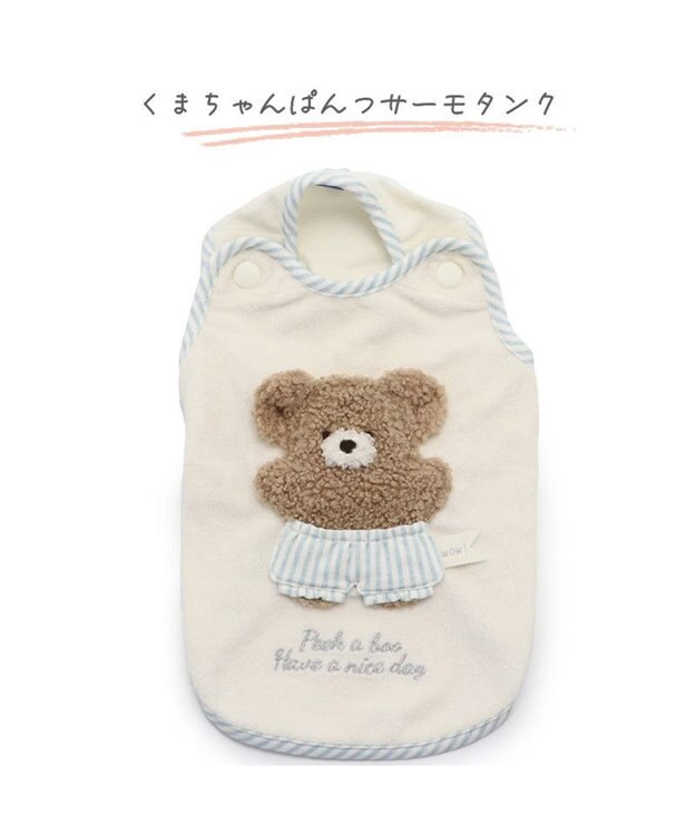 PET PARADISE ペットパラダイス サーモキープ タンクトップ  《くま パンツ柄》小型犬 白~オフホワイト