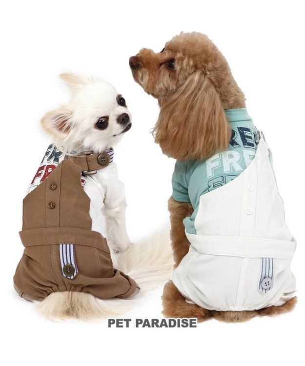 PET PARADISE 犬の服 犬 パンツ つなぎ 【小型犬】 2way  ブラウン  /  ホワイト ホワイト