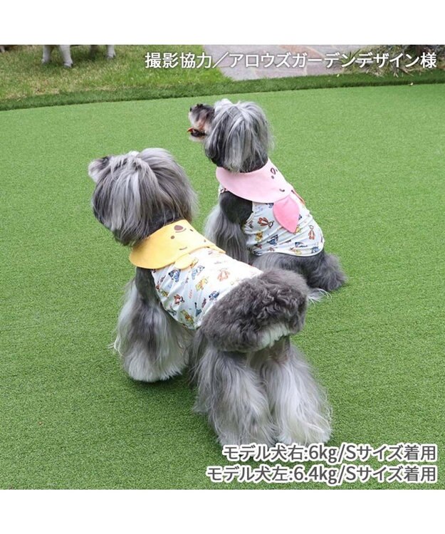 PET PARADISE ディズニー ピグレット クールメッシュ 襟付きタンクトップ 小型犬 ピンク