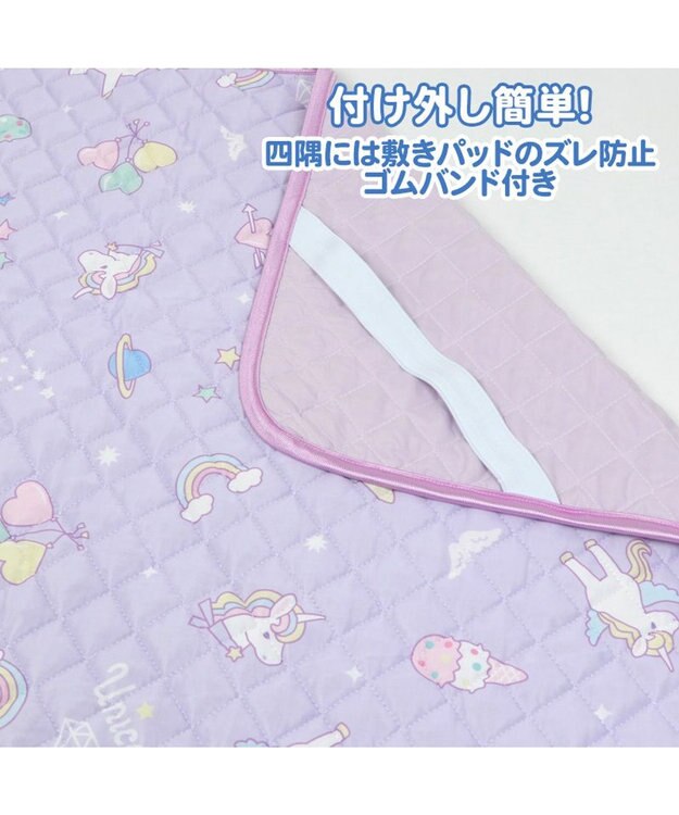 Mother garden マザーガーデン ユニコーン  クール敷パッド 100×200cm ポップ柄 ピンク（濃）