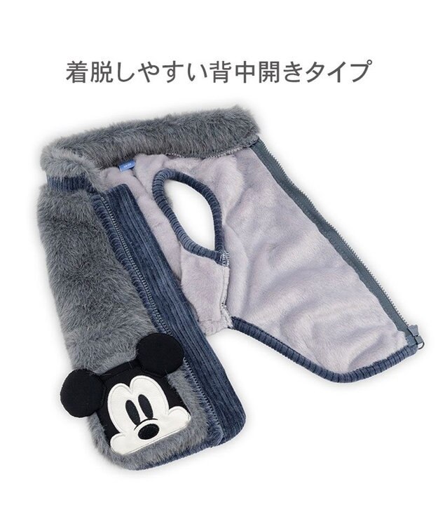 PET PARADISE ディズニー ミッキーマウス 白黒ジップベスト 小型犬 ブラック