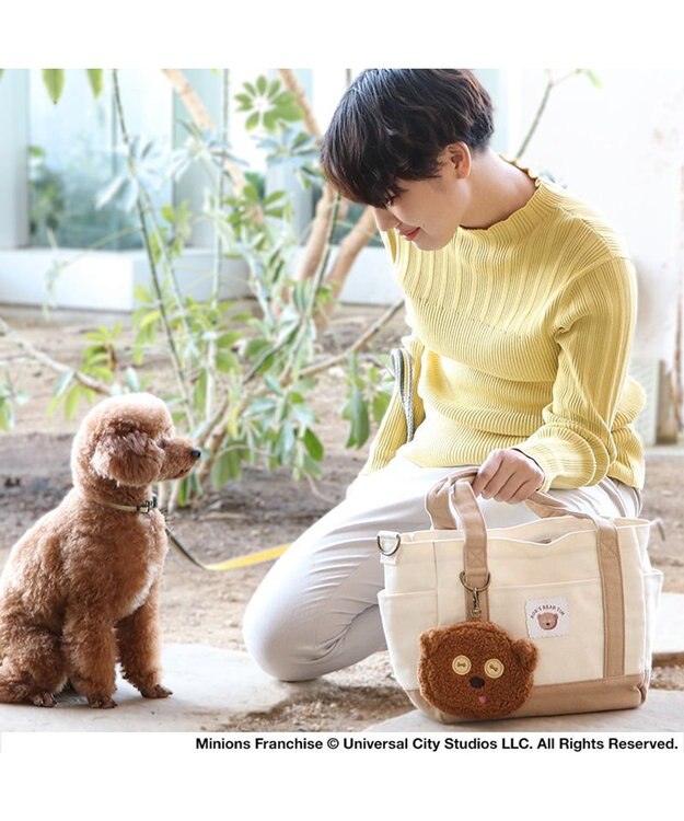 PET PARADISE ミニオン ティム ポーチ付き お散歩バッグ ベージュ