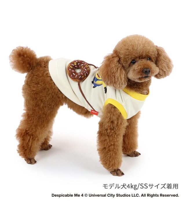 PET PARADISE ミニオン トレーナー 《ドーナツ》 小型犬 ベージュ