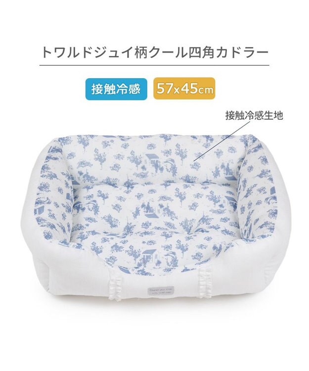 PET PARADISE ペットパラダイス クールカドラー 《トワルドジュイ柄》 四角型 Ｍ ホワイト×ブルー