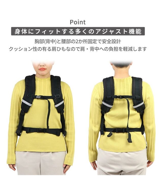 PET PARADISE スヌーピー メッシュ リュック 小型犬 ブラック