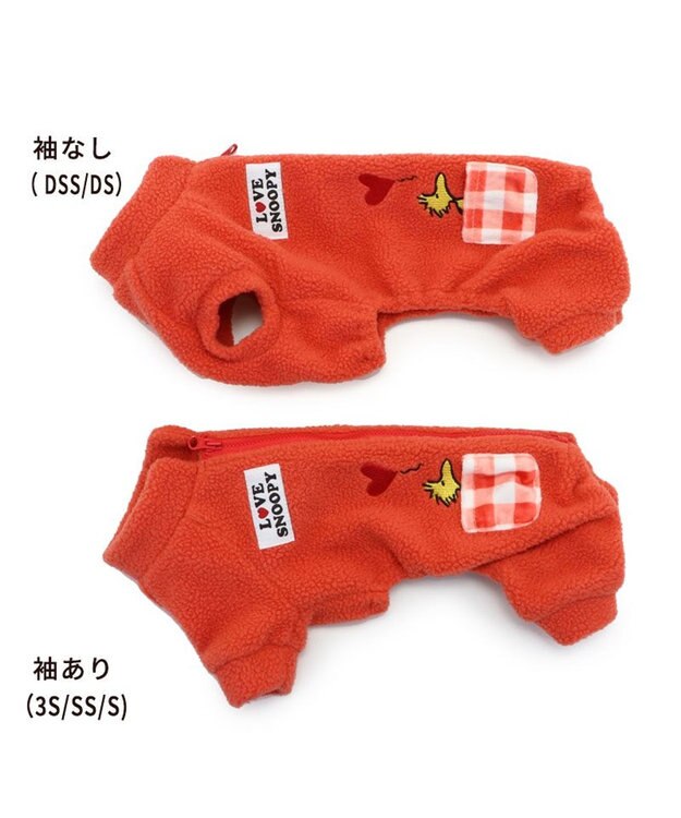 PET PARADISE スヌーピー 背中開きロンパース 小型犬 赤
