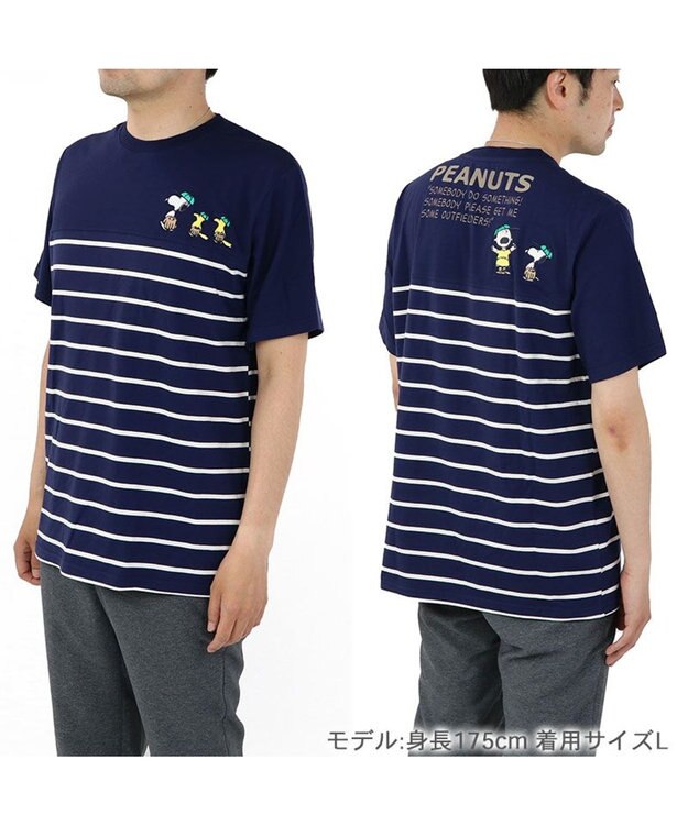 PET PARADISE お揃い Ｔシャツ オーナー用 スヌーピー 野球柄 ユニセックス ネイビー