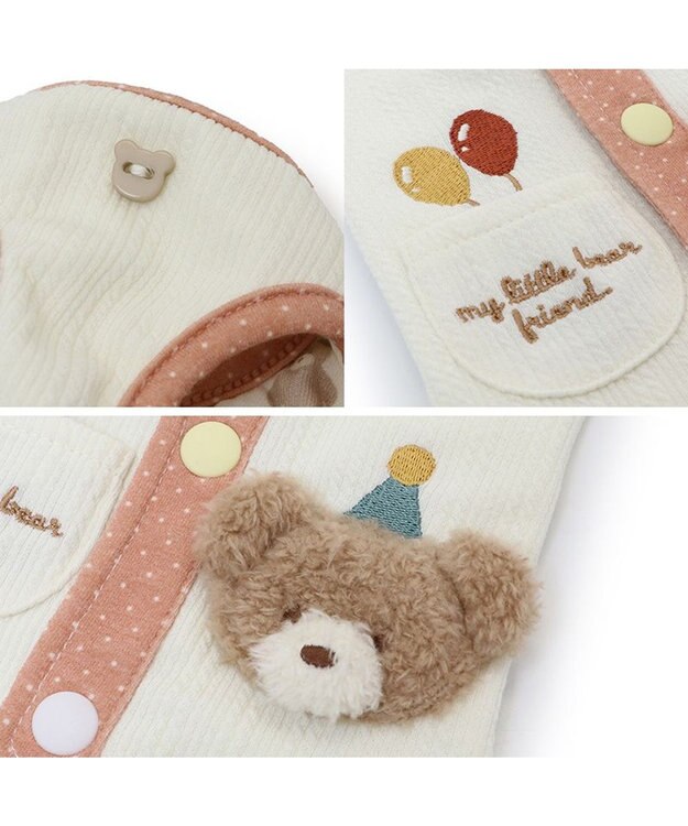 PET PARADISE ペットパラダイス くまちゃん やさしいベスト 《風船》　小型犬 オフホワイト