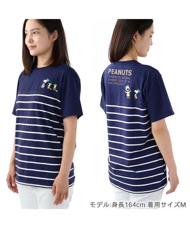 PET PARADISE お揃い Ｔシャツ オーナー用 スヌーピー 野球柄 ユニセックス ネイビー