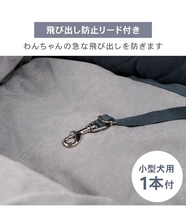 PET PARADISE ペットパラダイス ドライブカドラー 《キルティング》 Ｍ ブラック