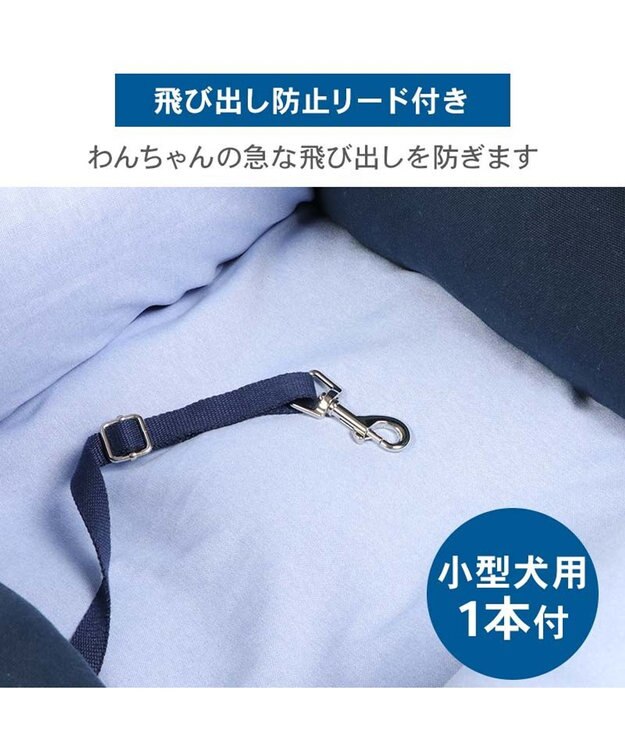 PET PARADISE ペットパラダイス ドライブキャリー 《ライン柄》 ネイビー