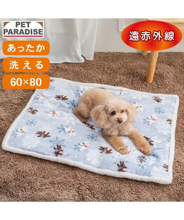 PET PARADISE リサとガスパール 遠赤外線 ボアマット 《雪編み柄》 ブルー