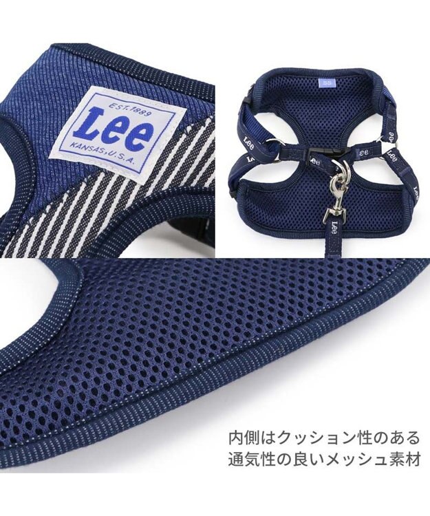 PET PARADISE Lee パッチワーク ハーネス＆リード Ｓ 0