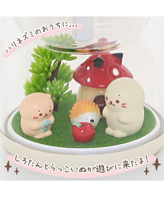 Mother garden しろたん 加湿器 卓上 USB しろたん＆らっこいぬ お友達 卓上加湿器 -