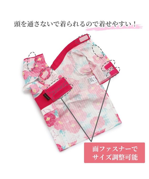 PET PARADISE 犬の服 夏 犬服 浴衣牡丹柄 ピンク  【中型犬】 【大型犬】 ピンク（淡）