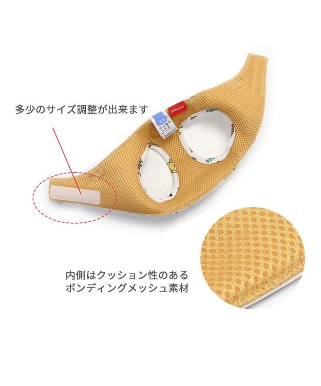 PET PARADISE ディズニー くまのプーさん ベストハーネス 《ウェーブ柄》 Ｓサイズ 小型犬 ウェーブ柄
