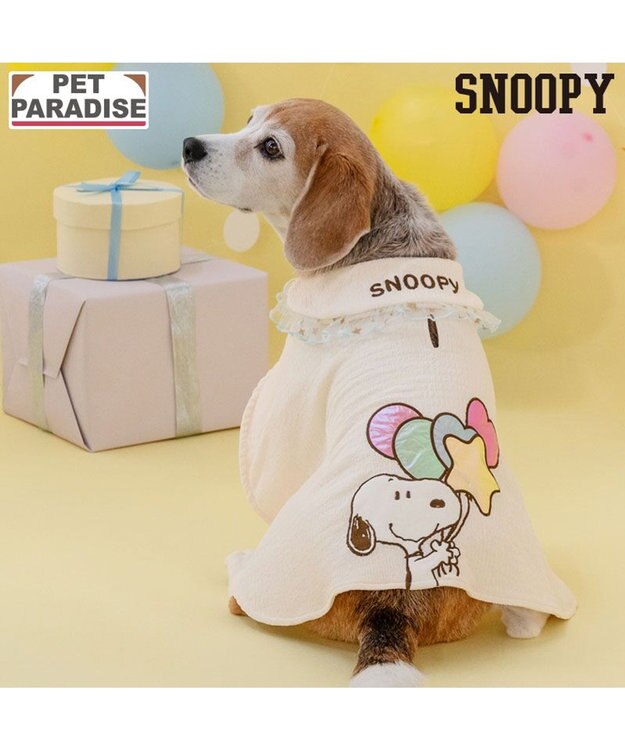 PET PARADISE スヌーピー バースデー ポンチョ 中型犬 大型犬 オフホワイト