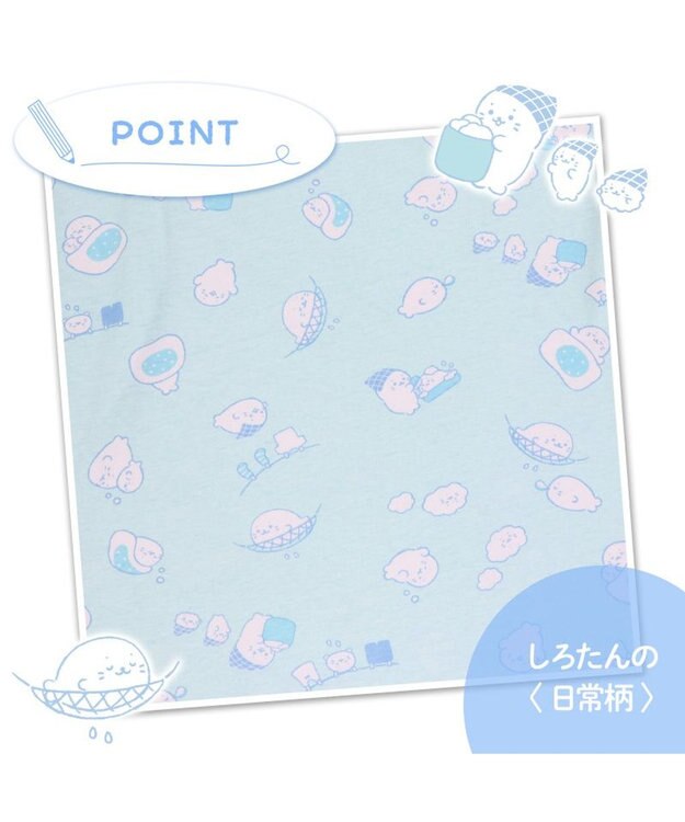Mother garden しろたん Ｔシャツワンピース 半袖 日常柄　フリーサイズ 水色