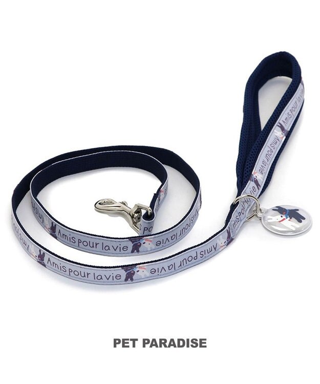 PET PARADISE リサとガスパール リード 《であい柄》リフレクトチャーム付き  ４Ｓ～３Ｓ グレー