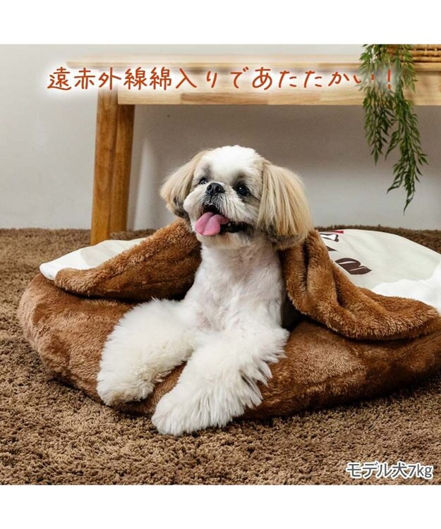 PET PARADISE リサとガスパール 遠赤外線 くつろぎマット  Ｍ ホワイト×ブラウン
